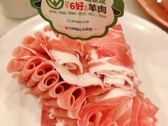 -聚宝源(牛街创始店)