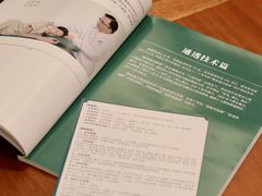 -通透堂中医·精准推拿(旗舰店)