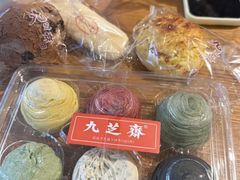 -九芝斋(解放路店)