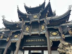 -自贡市盐业历史博物馆