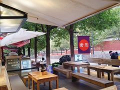 -素乐餐厅