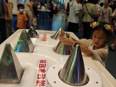 -佛山科学馆