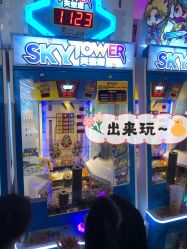 -丁当乐园(经纬汇店)