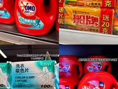 -世纪联华(杭州新塘路店)