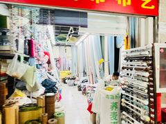 -金宝生活市场(东五环店)