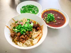 -丁记面馆(凤凰店)