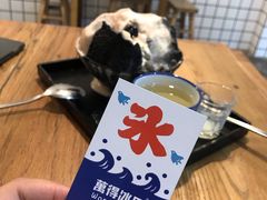 -WONDER ICE 萬得冰田(建設路总店)