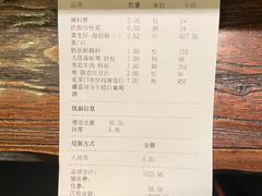 -荣记火锅(青悦城店)