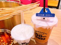 -口口一(江汉路店)
