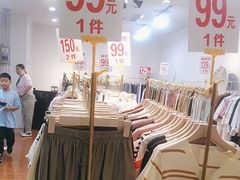 -鑫海韵通大卖场(平谷店)