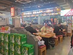 -彭城八戒羊肉串(总店)