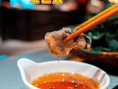 -巴奴毛肚火锅(悠唐购物中心店)