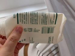 -LIHER北京丽合医疗美容医院