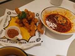 -太二酸菜鱼(南京艾尚天地店)