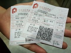 -保利国际影城(北京缤纷城店)