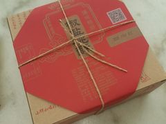 -汪玉霞(汉口里店)