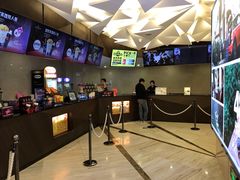 -英皇UA电影城(瑞虹天地月亮湾)