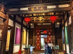 -福建民俗博物馆