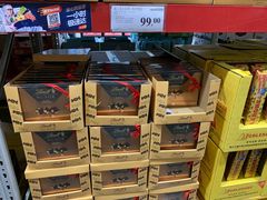 -山姆会员商店(邻瑞广场店)
