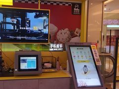 -爱回收(金桥国际商业广场店)