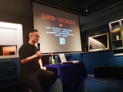-物质生活书·酒吧