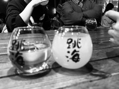 -跳海酒馆(江湾里店)