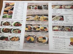 菜单-冯不记米坊(凯德广场店)