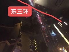 -长安大饭店(陕西大厦)
