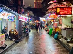 -桂萍特色牛筋牛杂(长堤街总店)