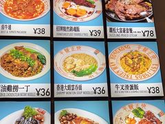 -肥韬茶餐厅(海上世界店)