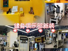 -EVOLUTION健身(麦凯乐店)