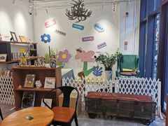 -时间行者书店(新安店)