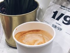 冷老朝咖啡-缶乐FOLLOW咖啡