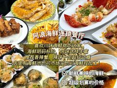 -三亚西岛海洋文化旅游区