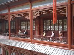 -梅园