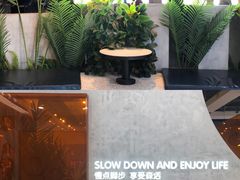 -SENTEA森茶(麦地丽日店)