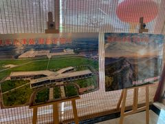 -玉华宫宾馆·餐厅(铜川驻京办店)