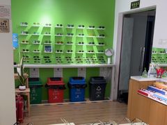 -启明眼镜(海淀黄庄店)