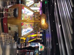 -反斗乐园(领展中心城店)