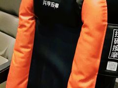-SFC上影影城(成都科华IMAX店)