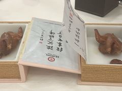 -汇贤府·李氏新鲁菜(万寿路店)