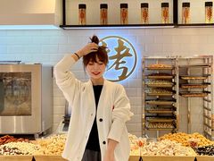 -薛记炒货(文化东店)