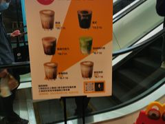 -麦当劳(皇岗路店)