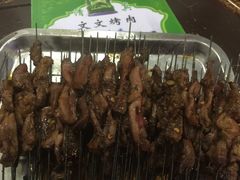 -文文烤肉(大皮院店)