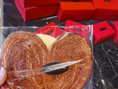 -Salon de The de Joel Robuchon(外滩18号店)