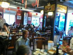 大堂-戴师傅川西坝子(彩泉旗舰店)