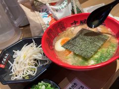 -寸屋拉面(凯德晶萃店)