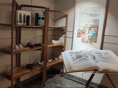 -美盛喜来登大酒店喜舍茶馆