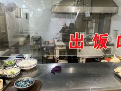 -老米家大雨泡馍