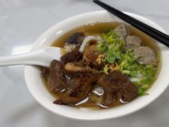 -彬记牛肉粿